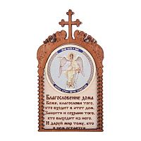 Магнит в рамке с ликом Ангела Хранителя во Малой Вишере
