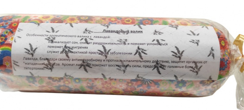 Купить Валик можжевеловый во Малой Вишере фото 3 Валик можжевеловый во Малой Вишере фото 3