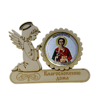 МАГНИТ АНГЕЛ "ПАНТЕЛЕЙМОН" во Малой Вишере