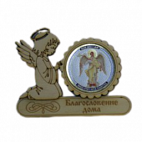 МАГНИТ АНГЕЛ "АНГЕЛ ХРАНИТЕЛЬ" во Малой Вишере